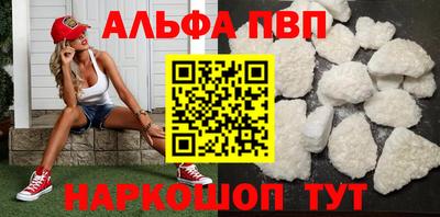 mdpv Усть-Илимск