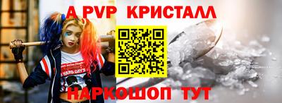 не бодяженный Уссурийск