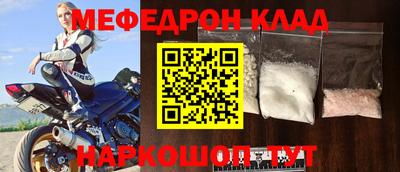 2c-b Усть-Джегута