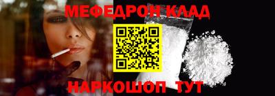 не бодяженный Уссурийск