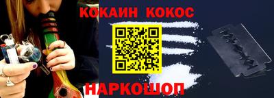 не бодяженный Уссурийск