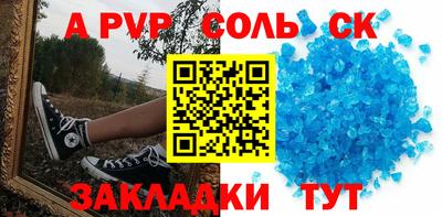 mdpv Усть-Илимск