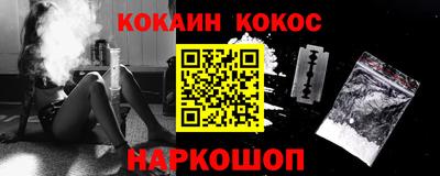 mdpv Усть-Илимск