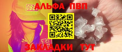 mdpv Усть-Илимск