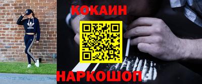 не бодяженный Уссурийск