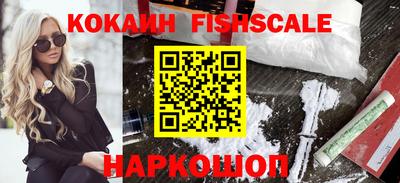 не бодяженный Уссурийск