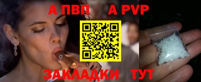 не бодяженный Уссурийск