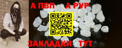 не бодяженный Уссурийск