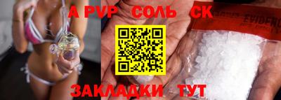 не бодяженный Уссурийск