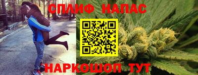 не бодяженный Уссурийск