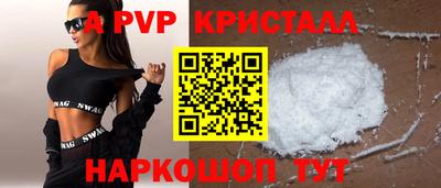 2c-b Усть-Джегута