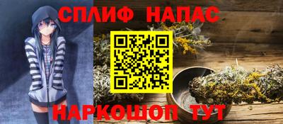 mdpv Усть-Илимск