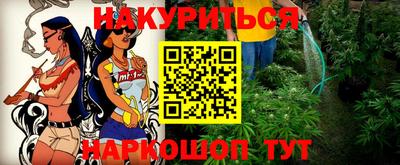 соль ск Чебаркуль