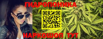 2c-b Усть-Джегута