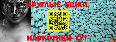 mdpv Усть-Илимск