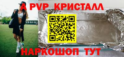 mdpv Усть-Илимск