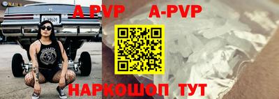 mdpv Усть-Илимск