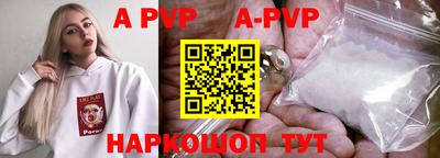 mdpv Усть-Илимск