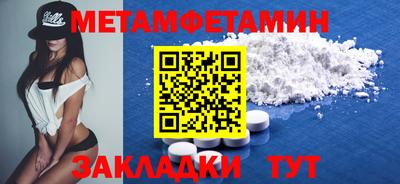 не бодяженный Уссурийск