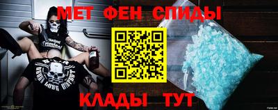 2c-b Усть-Джегута