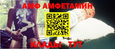 не бодяженный Уссурийск