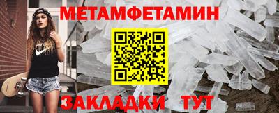 mdpv Усть-Илимск