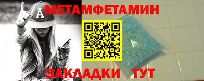 mdpv Усть-Илимск
