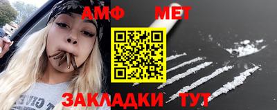 mdpv Усть-Илимск