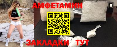 не бодяженный Уссурийск