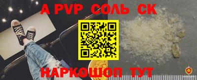 mdpv Усть-Илимск