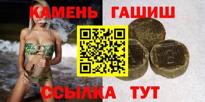 не бодяженный Уссурийск
