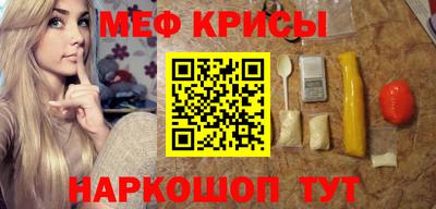 2c-b Усть-Джегута