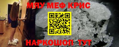 mdpv Усть-Илимск