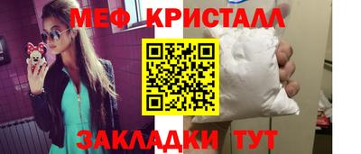 mdpv Усть-Илимск