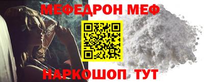 2c-b Усть-Джегута