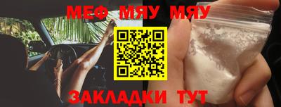 2c-b Усть-Джегута