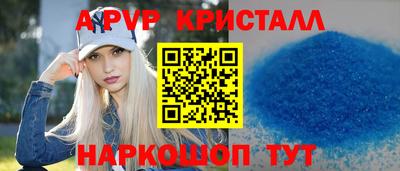 2c-b Усть-Джегута
